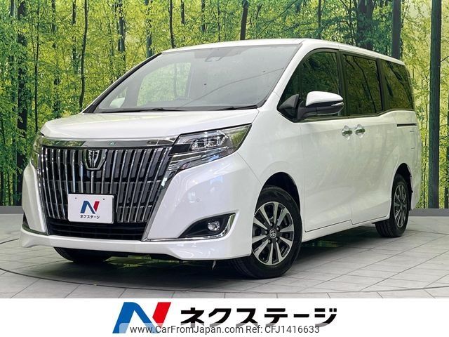 toyota esquire 2019 -TOYOTA--Esquire DBA-ZRR80G--ZRR80-0556678---TOYOTA--Esquire DBA-ZRR80G--ZRR80-0556678- image 1