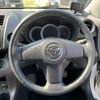 toyota rav4 2007 NIKYO_CJ55264 image 2