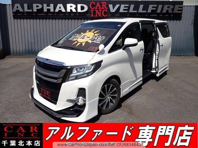 toyota alphard 2016 quick_quick_DBA-AGH30W_AGH30-0058670 image 1