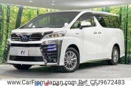 toyota vellfire 2020 -TOYOTA--Vellfire 6AA-AYH30W--AYH30-0109368---TOYOTA--Vellfire 6AA-AYH30W--AYH30-0109368-