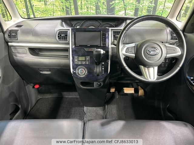 daihatsu tanto 2016 CFJ8633013 image 2