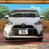 toyota sienta 2015 CFJ1811402 image 15