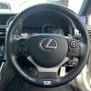 lexus is 2014 -LEXUS--Lexus IS DAA-AVE30--AVE30-5026450---LEXUS--Lexus IS DAA-AVE30--AVE30-5026450- image 10