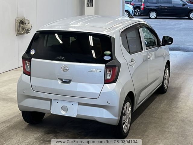 daihatsu mira-e-s 2019 -DAIHATSU--Mira e:s LA350S-0133090---DAIHATSU--Mira e:s LA350S-0133090- image 2