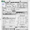 honda fit 2014 -HONDA--Fit GP6--3008095---HONDA--Fit GP6--3008095- image 3