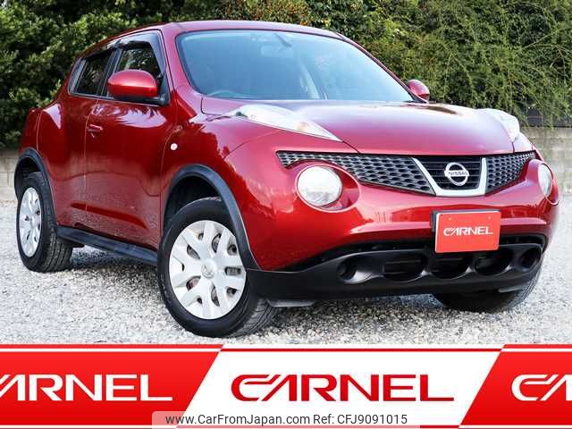 nissan juke 2011 F00217 image 1