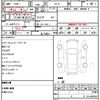 nissan note 2018 CFJ1239704 image 21