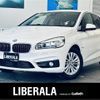 bmw 2-series 2016 -BMW--BMW 2 Series LDA-2C20--WBA2C12080V776234---BMW--BMW 2 Series LDA-2C20--WBA2C12080V776234- image 1