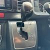 toyota hiace-van 2015 128 image 25
