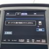 toyota crown 2015 -TOYOTA--Crown DAA-AWS210--AWS210-6090020---TOYOTA--Crown DAA-AWS210--AWS210-6090020- image 19
