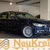 bmw 3-series 2015 CFJ1765869 image 1