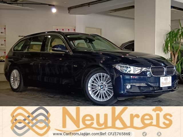 bmw 3-series 2015 CFJ1765869 image 1