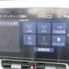 toyota aqua 2022 -TOYOTA 【野田 501】--AQUA MXPK11--MXPK11-2072918---TOYOTA 【野田 501】--AQUA MXPK11--MXPK11-2072918- image 22