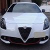 alfa-romeo giulietta 2021 -ALFA ROMEO--Alfa Romeo Giulietta 7BA-94018P--ZAR94000007553808---ALFA ROMEO--Alfa Romeo Giulietta 7BA-94018P--ZAR94000007553808- image 29