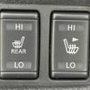 nissan x-trail 2020 quick_quick_T32_T32-543907 image 6
