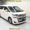 toyota vellfire 2018 -TOYOTA--Vellfire AGH30W-0199447---TOYOTA--Vellfire AGH30W-0199447- image 1