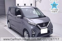 nissan dayz 2020 -NISSAN 【岐阜 580ﾜ6750】--DAYZ B44W-0040795---NISSAN 【岐阜 580ﾜ6750】--DAYZ B44W-0040795-