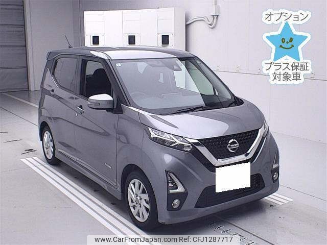 nissan dayz 2020 -NISSAN 【岐阜 580ﾜ6750】--DAYZ B44W-0040795---NISSAN 【岐阜 580ﾜ6750】--DAYZ B44W-0040795- image 1