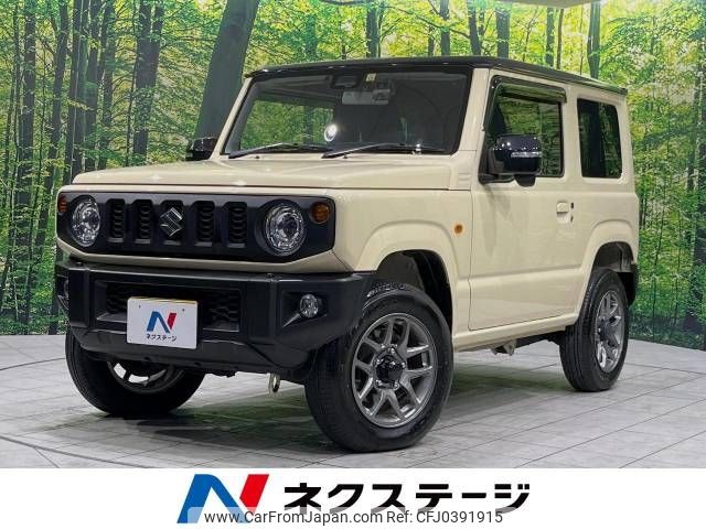 suzuki jimny 2022 -SUZUKI--Jimny 3BA-JB64W--JB64W-277343---SUZUKI--Jimny 3BA-JB64W--JB64W-277343- image 1