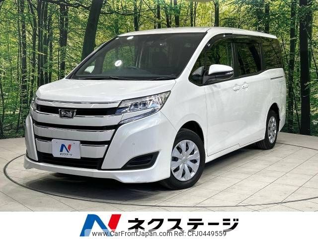 toyota noah 2020 -TOYOTA--Noah 3BA-ZRR80G--ZRR80-0636868---TOYOTA--Noah 3BA-ZRR80G--ZRR80-0636868- image 1