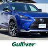 lexus nx 2015 -LEXUS--Lexus NX DAA-AYZ15--AYZ15-1006475---LEXUS--Lexus NX DAA-AYZ15--AYZ15-1006475- image 1