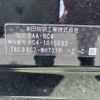 honda odyssey 2016 CFJ1649080 image 31