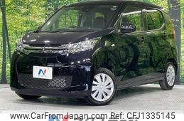 mitsubishi ek-wagon 2023 quick_quick_B33W_B33W-0306443
