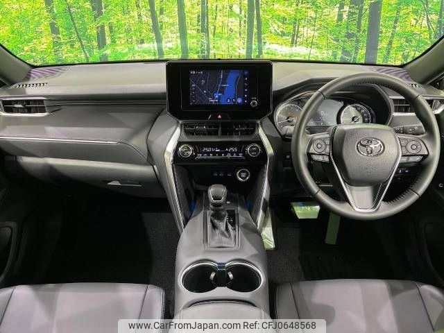 toyota harrier 2024 -TOYOTA--Harrier 6BA-MXUA85--MXUA85-0017***---TOYOTA--Harrier 6BA-MXUA85--MXUA85-0017***- image 2