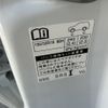 toyota prius 2023 CFJ1850902 image 24
