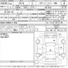 mazda cx-8 2019 -MAZDA--CX-8 KG5P-103377---MAZDA--CX-8 KG5P-103377- image 3