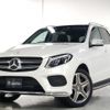 mercedes-benz gle-class 2015 quick_quick_LDA-166024_WDC1660242A652617 image 1