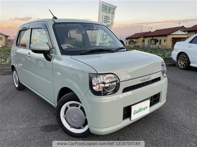 daihatsu mira-tocot 2018 -DAIHATSU--Mira Tocot DBA-LA550S--LA550S-0006876---DAIHATSU--Mira Tocot DBA-LA550S--LA550S-0006876- image 1