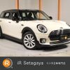 mini mini-others 2016 CFJ1336114 image 1