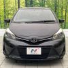 toyota vitz 2015 CFJ1706452 image 14