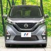 nissan dayz 2020 -NISSAN--DAYZ 5AA-B44W--B44W-0040796---NISSAN--DAYZ 5AA-B44W--B44W-0040796- image 15