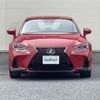 lexus is 2017 -LEXUS--Lexus IS DAA-AVE30--AVE30-5068368---LEXUS--Lexus IS DAA-AVE30--AVE30-5068368- image 7