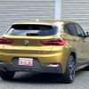 bmw x2 2020 quick_quick_YH15_WBAYH120605P59475 image 2