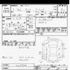 honda fit 2021 -HONDA--Fit GR1-1008744---HONDA--Fit GR1-1008744- image 3