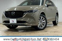 mazda cx-5 2022 quick_quick_3DA-KF2P_KF2P-508575