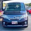 nissan serena 2013 -NISSAN--Serena HFC26--164340---NISSAN--Serena HFC26--164340- image 17