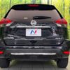 nissan x-trail 2020 CFJ1647892 image 15