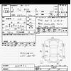 toyota yaris 2021 CFJ1846077 image 3