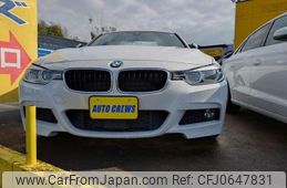 bmw 3-series 2016 -BMW--BMW 3 Series 3D20--0NT31377---BMW--BMW 3 Series 3D20--0NT31377-