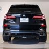 bmw x5 2025 CFJ1513624 image 14