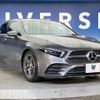 mercedes-benz a-class 2020 -MERCEDES-BENZ--Benz A Class 3DA-177112--W1K1771122J206303---MERCEDES-BENZ--Benz A Class 3DA-177112--W1K1771122J206303- image 17