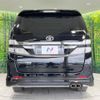 toyota vellfire 2013 -TOYOTA--Vellfire DBA-ANH20W--ANH20-8270311---TOYOTA--Vellfire DBA-ANH20W--ANH20-8270311- image 17