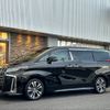 toyota alphard 2021 -TOYOTA 【名変中 】--Alphard AGH30W--0367391---TOYOTA 【名変中 】--Alphard AGH30W--0367391- image 1