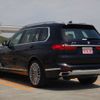 bmw x7 2022 -BMW--BMW X7 3CA-TB4230--WBATB420609M69856---BMW--BMW X7 3CA-TB4230--WBATB420609M69856- image 5