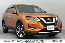 nissan x-trail 2020 -NISSAN--X-Trail DBA-NT32--NT32-596753---NISSAN--X-Trail DBA-NT32--NT32-596753-