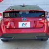 toyota prius 2016 CFJ1893150 image 16